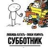 Дизайн 