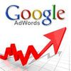 Настройка рекламной кампании в Google Adwords