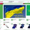 Создам интернет-магазин под ключ на базе Opencart