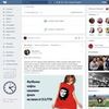 Создание постов в социальных сетях: Vk, Facebook