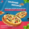 Розроблю рекламний креатив/банер для вашого бізнесу
