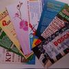 ПЕЧАТЬ полиграфии, визитки, листовки, буклеты, плакаты