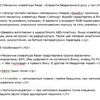Рерайтинг текстов: уникальный контент без потери смысла + SEO-оптимизация