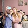 Тамада на свадьбу Киев. Анна SiN