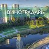 Электромонтажные Работы Киев