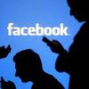 Живые друзья, подписчики в Facebook | Безопасно