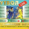 Дизайн листовок и флаеров