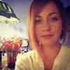 Добрый день! Ищу работу няней. 