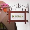 Макеты для любой наружной рекламы