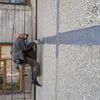 Ремонт швов.