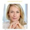 Написание текстов на медицинскую тематику