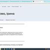 Составление бизнес-плана для получения Гранта на развитие бизнеса