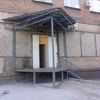 Сварочные работы