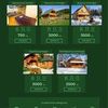 Розроблю для Вас сайт