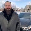 Инструктор по вождению 
