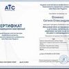 Аутсорсинг кадрового та військового обліку 