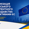     Створення презентацій Canva 