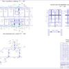 Газопостачання 