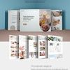Landing page / Лендинг 