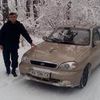 Доставка в любую точку Харькова