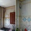 Генеральная уборка помещений