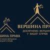 Відновлення якості логотипу. Векторизація будь-якої складності