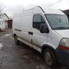 Киев и область