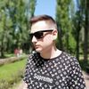Ваша стрижка ✂️