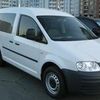 Доставлю продукты до Вашей двери из супермаркета Киев Троещина