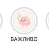  Логотип для вашого бренду / Instagram / магазину