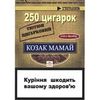 Упаковка тютюну , цигаркової пачки та стікерів
