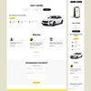 Адаптивний дизайн посадкової сторінки (Landing page)