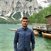 Репетитор немецкого языка Киев Позняки 