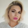 Услуги визажиста (макияж в г. Сумы)