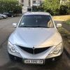 Доставка товарів