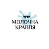 Логотип вашого бізнесу