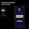 Зроблю дизайн сайту 