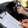 Автоінтруктор 