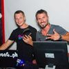 Dj\Диджей\Ди-джей на праздник