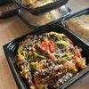 Ваш кухар