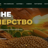 Створення корпоративних сайтів: надійна архітектура та сучасний дизайн