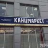 Замеры, выезды, осмотр рекламных конструкций