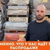 Монтаж видео 