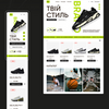 E-commerce design | UI/UX