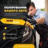 Реклама | Таргетолог | Маркетолог