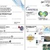 Створення та оформлення презентацій | Canva / PowerPoint