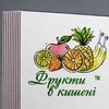 Разработка логотипа