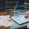 Професійне редагування, вичитка та рерайтинг текстів за допомогою AI