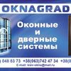 полиграфия и широкоформатная печать