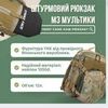 РОЗРОБКА БАНЕРІВ ТА КРЕАТИВІВ ДЛЯ РЕКЛАМИ У ІНСТАРАМ ТА ФЕЙСБУК